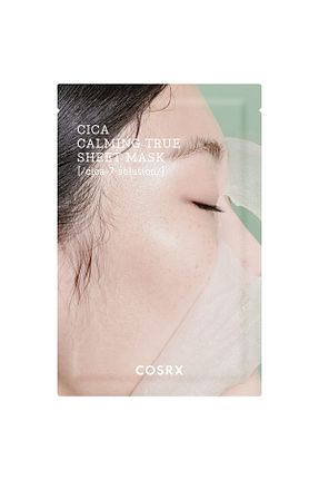 ماسک صورت همه انواع پوست Cosrx - کد 95599987