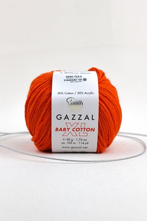 نخ بافندگی نارنجی Gazzal - کد 266038984