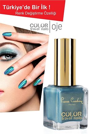 لاک ناخن آبی Pierre Cardin - کد 267211486