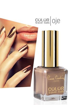 لاک ناخن قهوه ای Pierre Cardin - کد 267212042