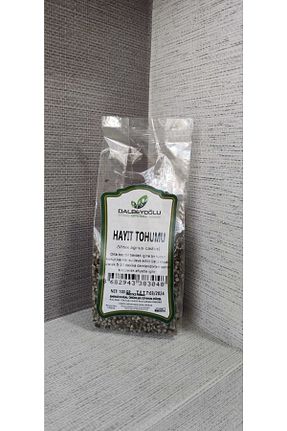 بذر و گیاه Dalbeyoğlu Bitkisel - کد 267669875