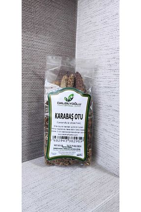 بذر و گیاه Dalbeyoğlu Bitkisel - کد 267678232