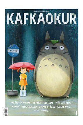 مجله ادبیات KafkaOkur Dergisi - کد 267682877