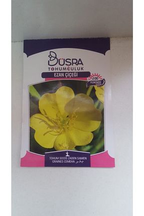 بذرها Çiçek Tohumu BÜŞRA - کد 267865126
