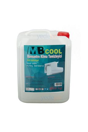 قطعات یدکی لوازم خانگی نارنجی MB CLEANER - کد 270339600