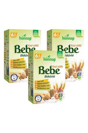بیسکوئیت کودک Hünnap - کد 4394042