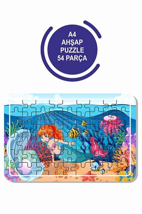 پازل Baskı Atölyesi - کد 71887580