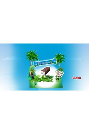 شکلات Ülker - کد 99062649