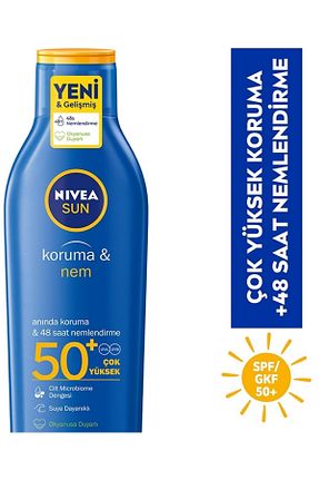 کرم ضد آفتاب صورت SPF 20 - 40 NIVEA - کد 274960241