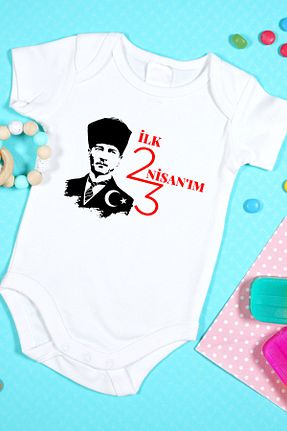 بادی و سرهمی نوزادی سفید بچه گانه پنبه ای Canestar - کد 275426303