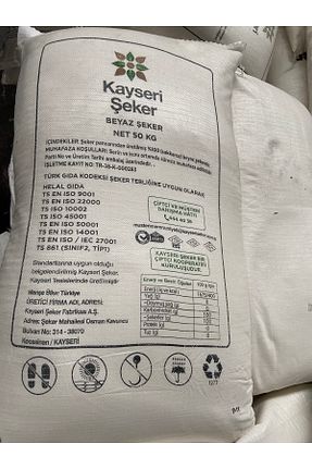شکر Kayseri Şeker - کد 276347136