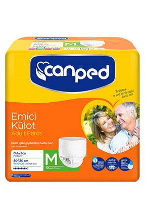 شورت جذبی Canped - کد 50541625