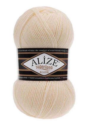 نخ بافندگی بژ Alize - کد 35290842