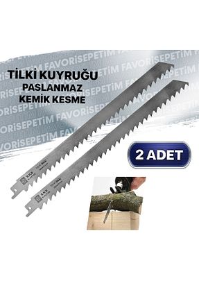 مته دریل PROXTECH - کد 277667038