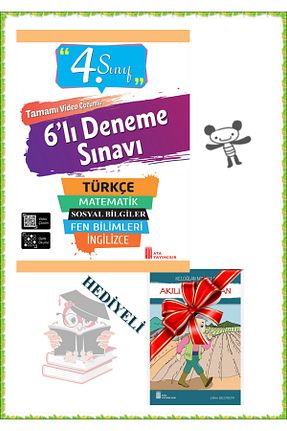درسی و کتب کمک آموزشی Ata Yayıncılık - کد 277919513