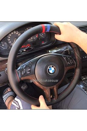 محصول دکوری مشکی gürler oto kılıf ve aksesuar - کد 278736834