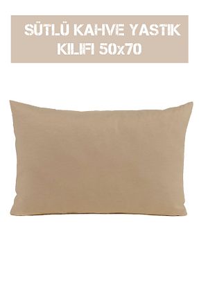 روکش بالش قهوه ای Hediye Nest - کد 279249291
