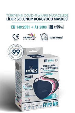 ماسک FFP و N95 رنگی Musk - کد 104612135