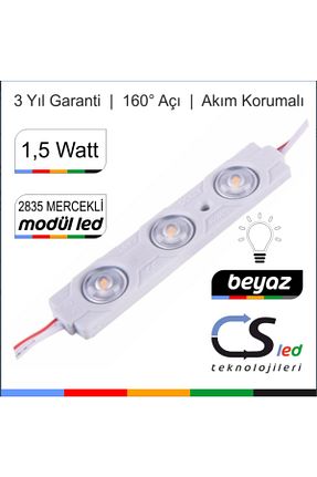 چراغ LED سفید کد 280715949