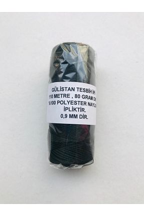 نخ بافندگی مشکی begün - کد 280796209