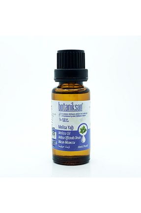 روغن مراقبت botaniksan - کد 41213746