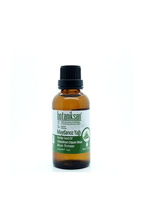 روغن مراقبت botaniksan - کد 41246066
