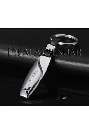 جاکلیدی خودرو idealaksesuar - کد 71879637