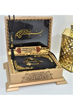 کتاب مذهبی kahraman hediyelik - کد 102315925