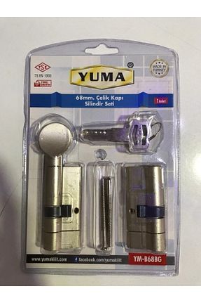  yuma kilit - کد 287418083