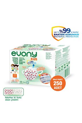  قرمز Evony - کد 72165685
