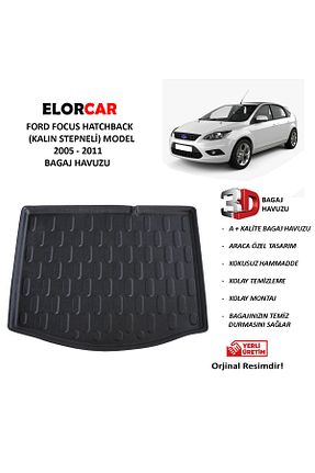 کفپوش صندوق عقب ELORCAR - کد 288637765