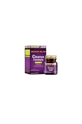 ویتامین Nutraxin - کد 290351771