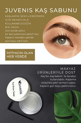 تثبیت کننده ابرو نارنجی Juvenis - کد 208559292
