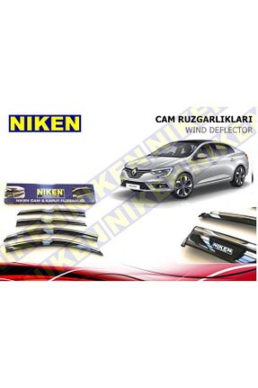 بادگیر Niken - کد 79278749