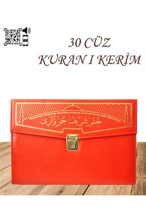 توسعه فردی Ayfa Basın Yayın - کد 73092641