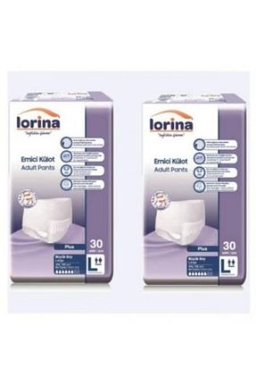 پوشک بیمار LORİNA - کد 299247660