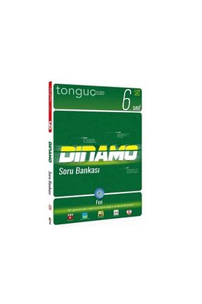 آمادگی آزمون Tonguç Yayınları - کد 85686803