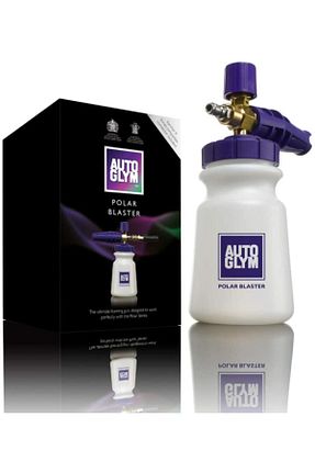 شستشوی فشار قوی 1501 - 2200 Watt AutoGlym - کد 42461253