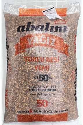 ماشین آلات گاوداری Abalım Yem - کد 299448642