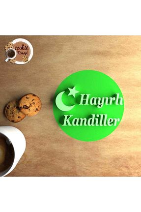 قالب کیک و فر سبز پلاستیک CookieKonsept - کد 300202222