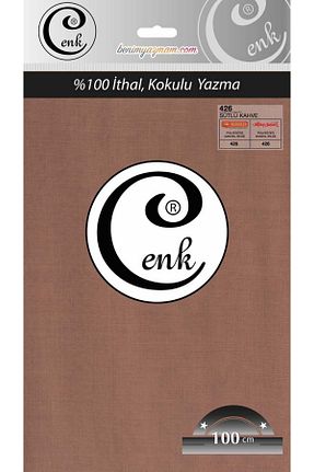 روسری قهوه ای پلی استر Cenk - کد 301294164