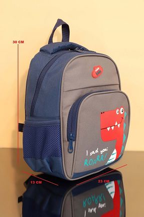 کیف مدرسه طوسی بچه گانه 16-45 L Kidessa - کد 302361498