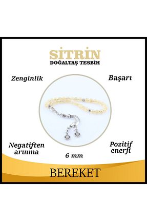 تسبیح زرد سنگ طبیعی OSMANLI DEĞERLİ TAŞ - کد 303648030
