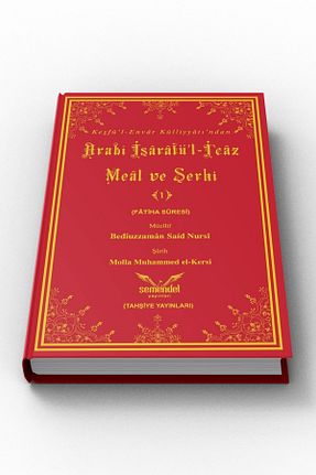کتاب مذهبی Semendel Yayınları - کد 80109369