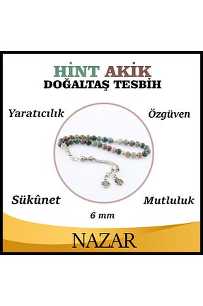 تسبیح رنگی OSMANLI DEĞERLİ TAŞ - کد 303480385