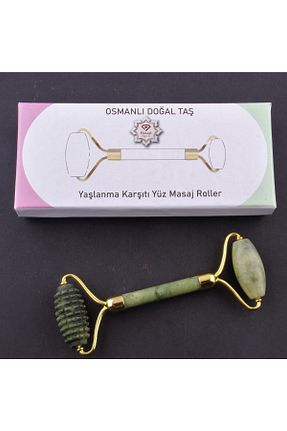 دستگاه پاک کننده صورت سبز OSMANLI DOĞAL TAŞ - کد 305213744