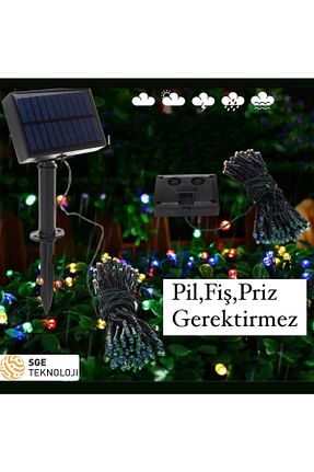 روشنائی خورشیدی SGE TEKNOLOJİ - کد 81471689