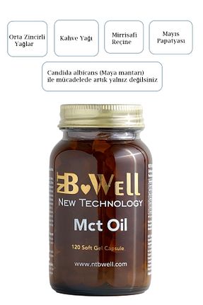 مینرال ntb well - کد 73483434