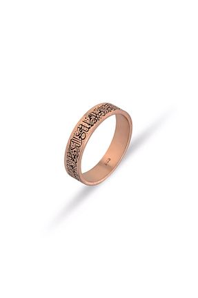 انگشتر نقره صورتی زنانه 925 عیار MySilvers - کد 32516317