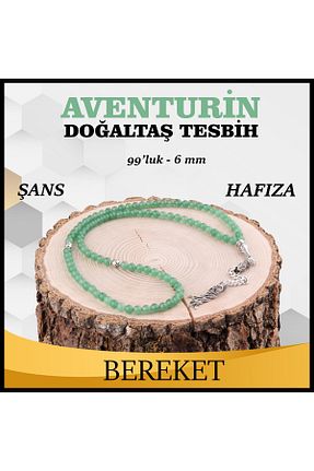 تسبیح سبز سنگ طبیعی OSMANLI DEĞERLİ TAŞ - کد 304202363